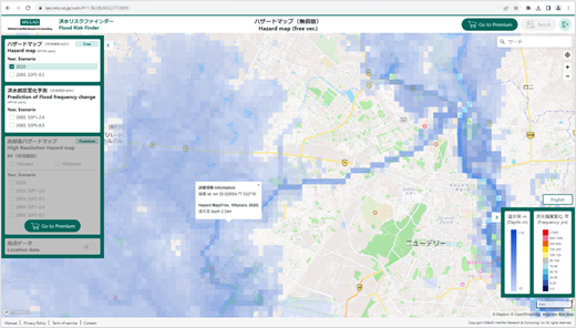 洪水リスクファインダー（無償版）の操作画面（インドのデリー近郊）
